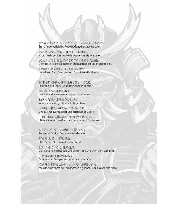 paddle-gonflable 10'7 Japon gonflable - Stand up paddle Redwoodpaddle Paddle gonflables